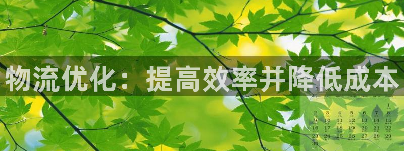 28圈pg麻将胡了2老是空转