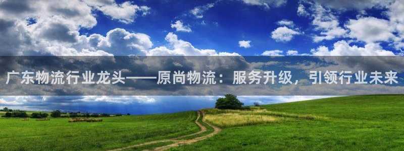 28圈系统自动保护