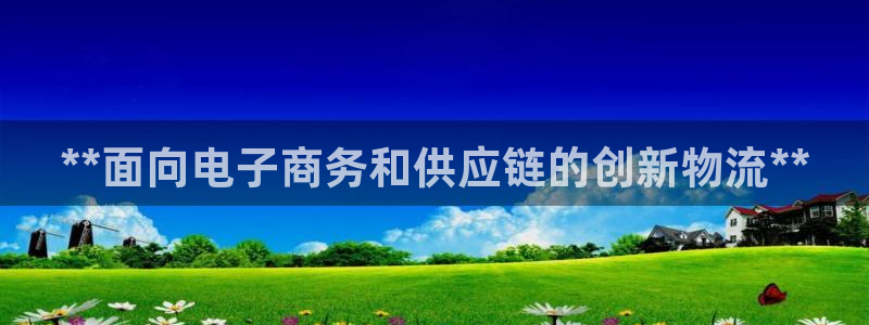 28圈官网平台