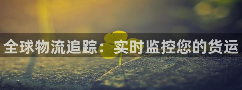 28圈免费充钱