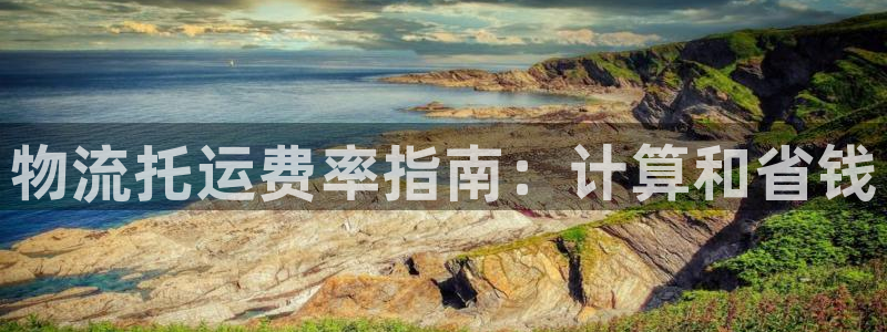 28圈玩法