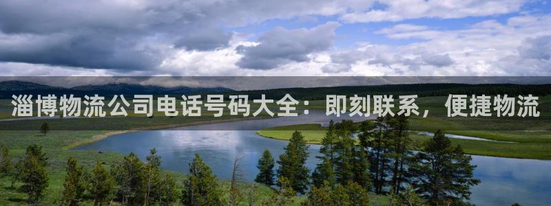 28圈不给提现