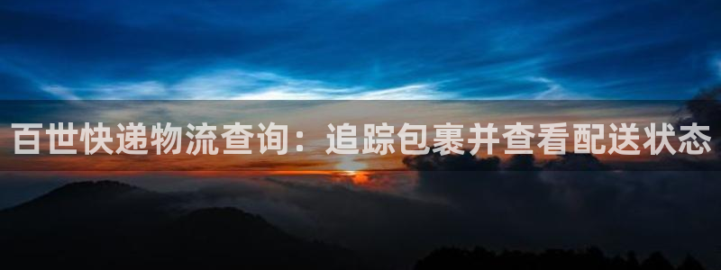 28圈稳吗