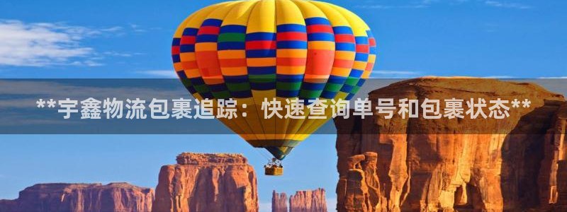 28圈推广链接是多少钱一个