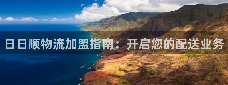 28圈是南宫旗下的吗