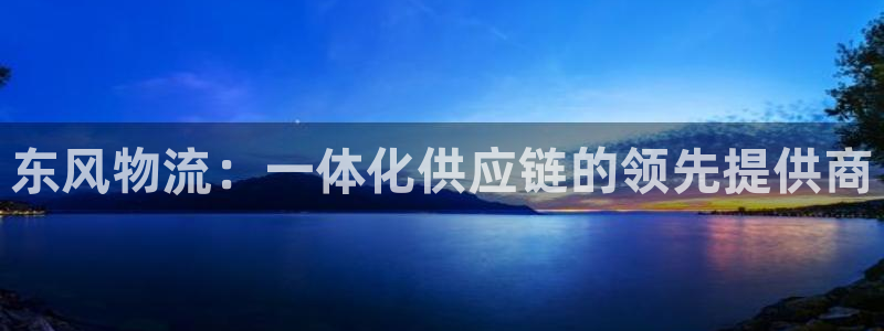 28圈加拿大官网