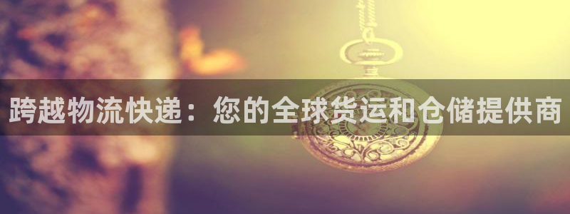 28圈充值不处理怎么办