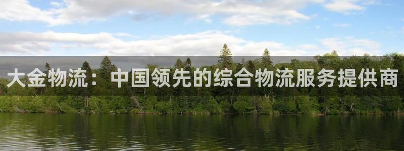 28圈起来的符号