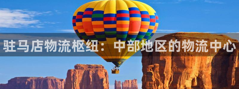28圈加拿大预测