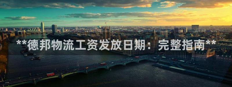 28圈官网平台