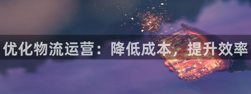 28圈系统自动保护
