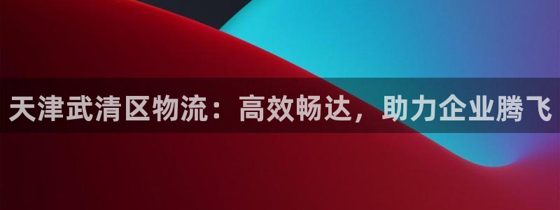 28圈加拿大2.8预测在线预测