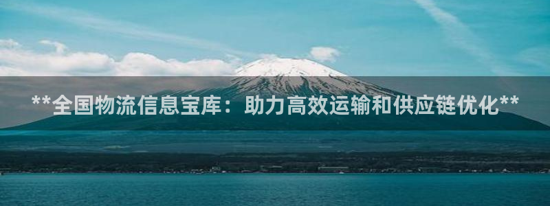 28圈预测