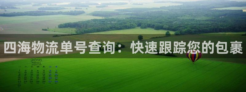 28圈官网版下载