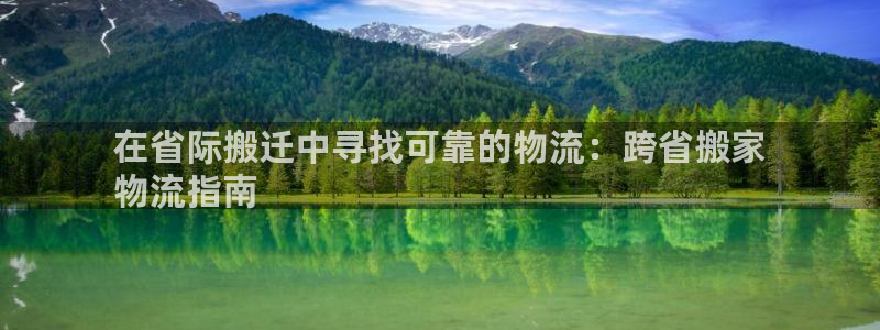 28圈游戏官网入口