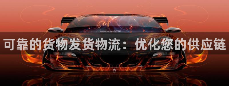 28圈充值不处理怎么办