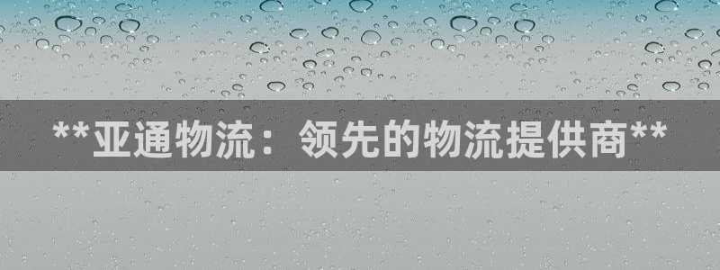 28圈注册网站多少钱