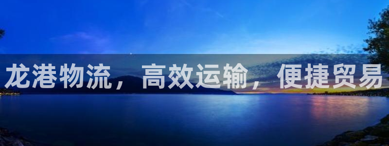 28圈app怎么注册账号