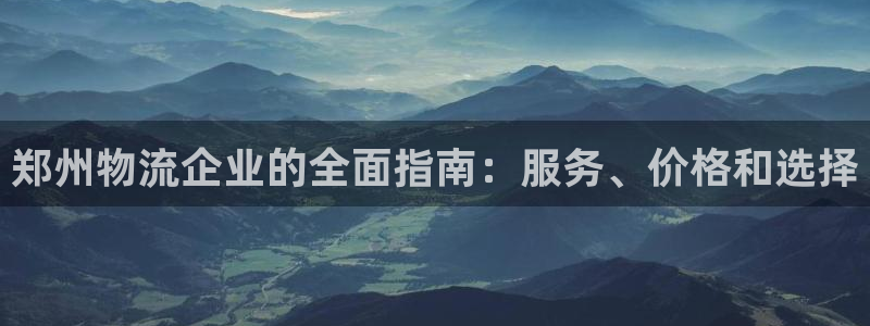 28圈能提现吗