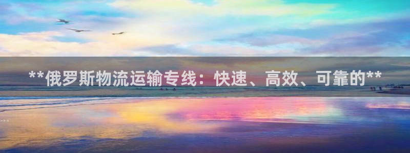 28圈app注册地址