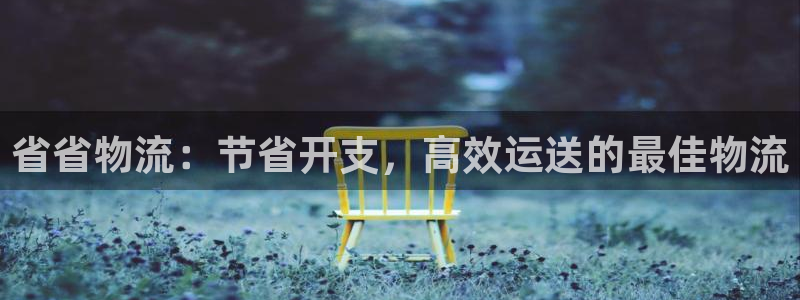 28圈下载二维码怎么弄