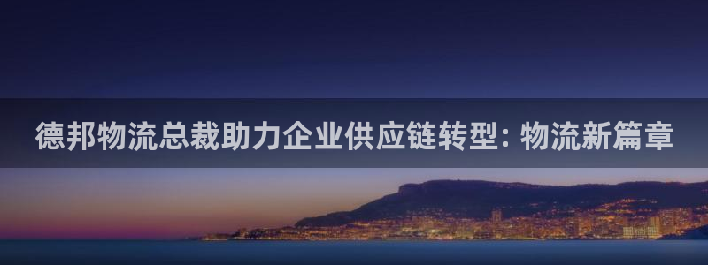 28圈提现不到账