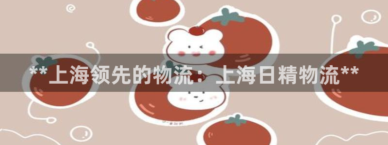 28圈预测网