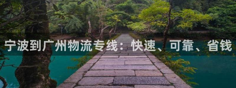 28圈百度百科