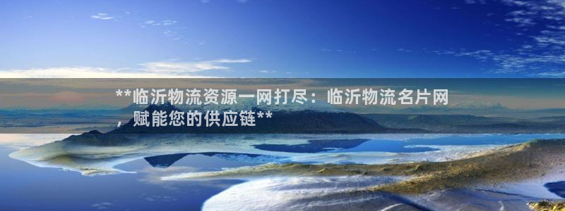 28圈入口问一问
