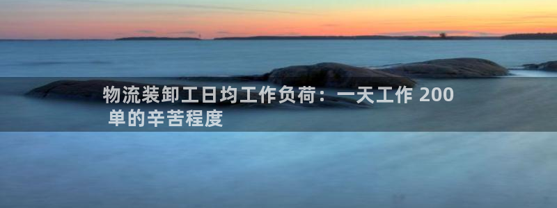 28圈可靠吗