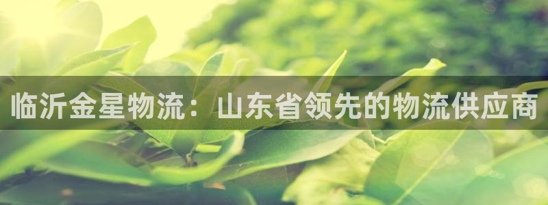 pc28圈怎么注册