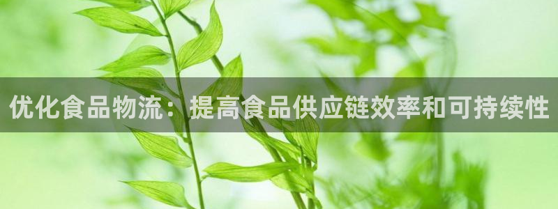 28圈模拟器在线玩
