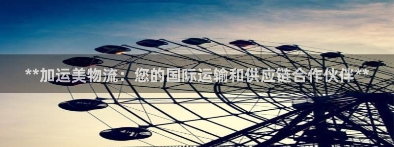28圈怎么申请代理
