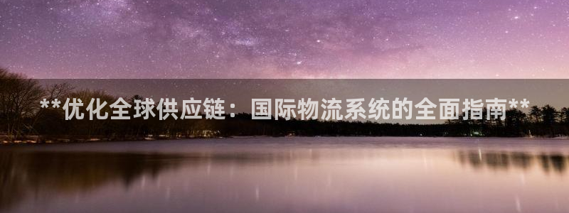 28圈预测
