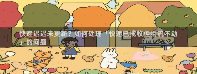 28圈能提现吗