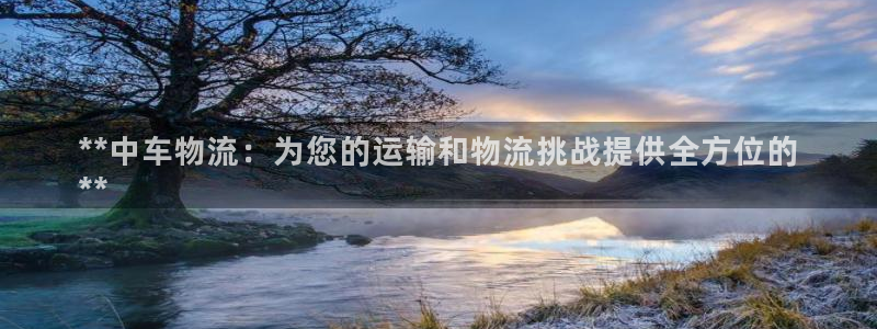 28圈注册网站