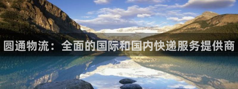 28圈下载二维码怎么弄