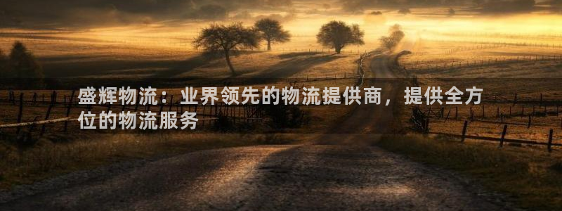 28圈起来的符号