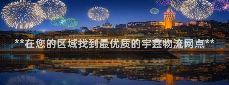 28圈比特28真实吗