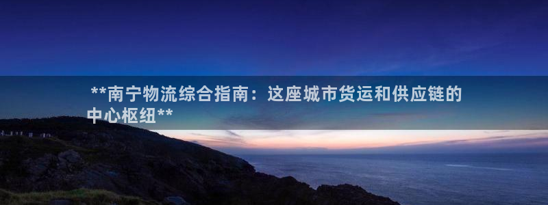 28圈软件是诈骗吗