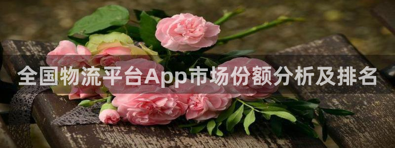 28圈怎么注册账号和密码