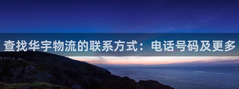 28圈登录网