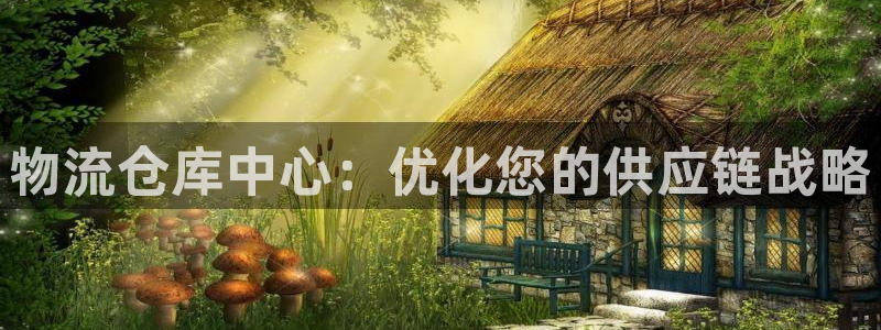 28圈预测