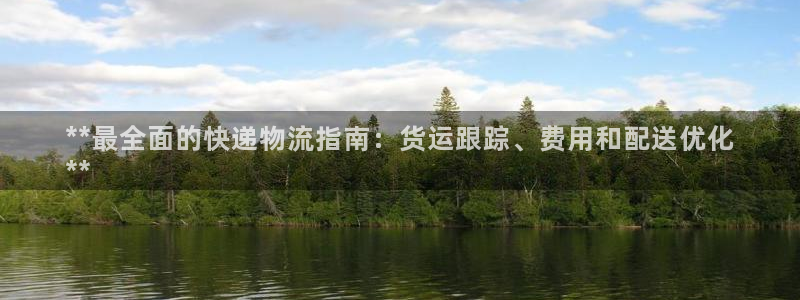 28圈体育下载