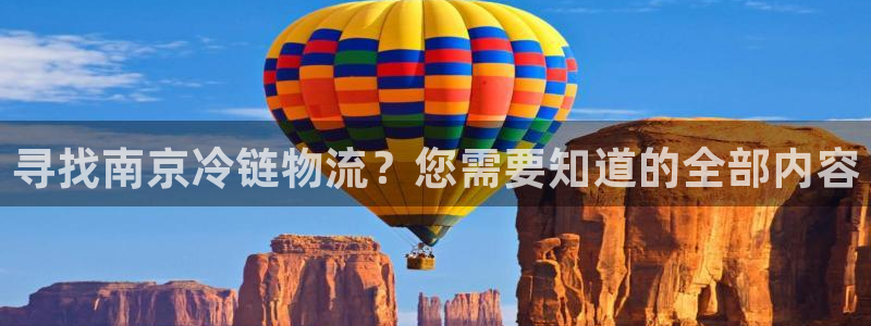 28圈官方官网