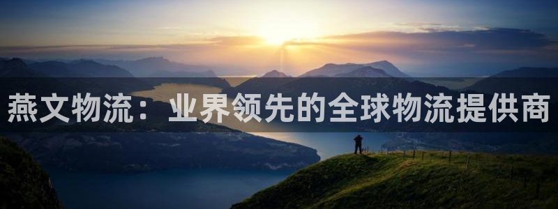 28圈加拿大是什么意思