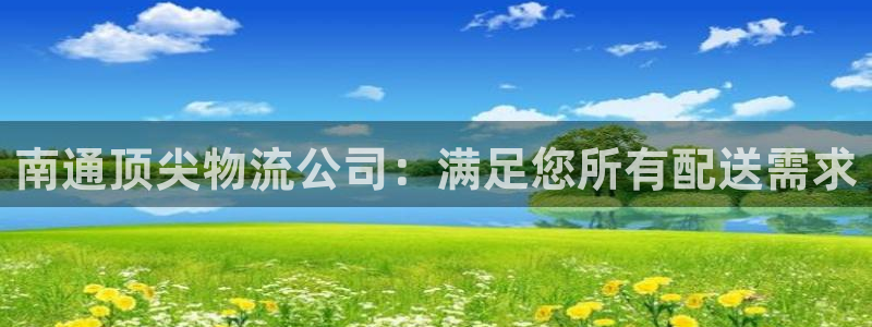 28圈注册链接