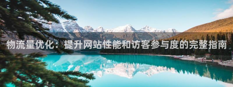 28圈登录网