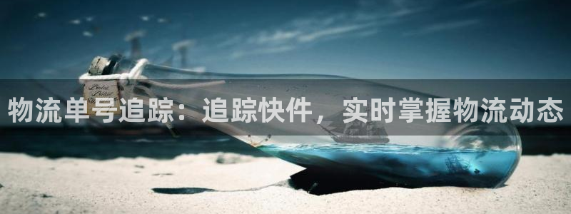 28圈ip被限制怎么解决