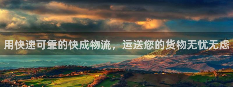 28圈软件是什么